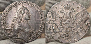 1 рубль 1762 года СПБ / НК (с шарфом на шее)