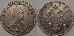 Полтина 1796 года СПБ/IС (новый тип)
