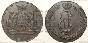 10 копеек 1781 года КМ (для Сибири)