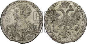 1 рубль 1726 года СП-Б (Портрет влево, Петербургский тип, знак двора СПБ под орлом)