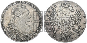 1 рубль 1735 года