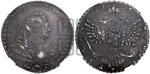 1 рубль 1738 года (московский тип)