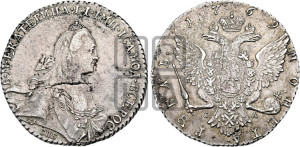 1 рубль 1769 года СПБ/СА ( СПБ, без шарфа на шее)