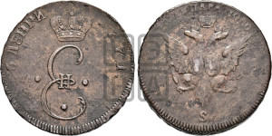 Пара - 3 денги 1771 года S (пробные)