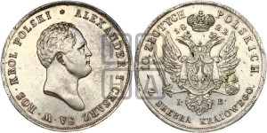 10 злотых 1822 года IВ