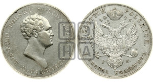 10 злотых 1823 года IВ