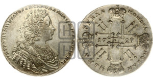 1 рубль 1729 года (голова внутри надписи, со звездой на груди, в венке ленты)