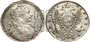 Полтина 1736 года (без кулона на груди)