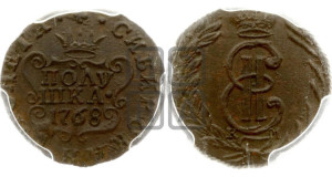 Полушка 1768 года КМ (для Сибири)