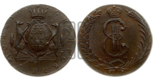 10 копеек 1776 года КМ (для Сибири)