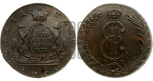 10 копеек 1778 года КМ (для Сибири)