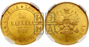 20 марок 1879 года S