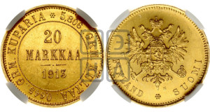 20 марок 1913 года S