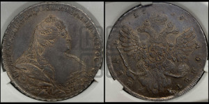 1 рубль 1738 года (московский тип)
