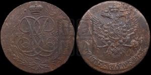 5 копеек 1759 года (без букв)