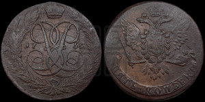 5 копеек 1759 года (без букв)