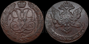 5 копеек 1761 года (без букв)