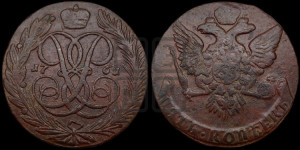 5 копеек 1761 года (без букв)