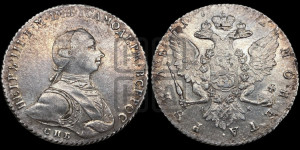 1 рубль 1762