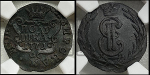 Полушка 1771 года КМ (для Сибири)