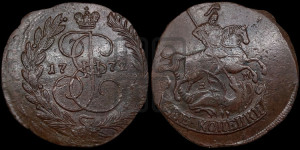 2 копейки 1772 года ЕМ (ЕМ, Екатеринбургский монетный двор)