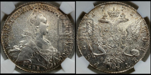 1 рубль 1773 года СПБ/ѲЛ ( СПБ, без шарфа на шее)