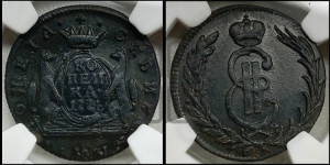 1 копейка 1774 года КМ (для Сибири)
