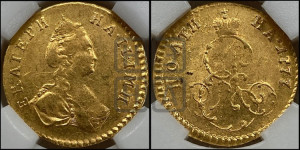 Полтина 1777 года (для дворцового обихода)