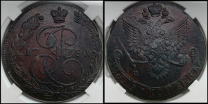 5 копеек 1781 года ЕМ (ЕМ, Екатеринбургский монетный двор)