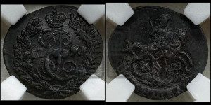 Полушка 1791 года КМ (КМ, Сузунский монетный двор)