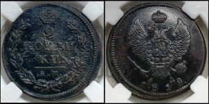 2 копейки 1819 года КМ/АД (Орел обычный, КМ, Сузунский двор)