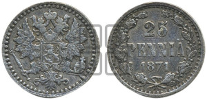 25 пенни 1871 года S