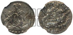 5 копеек 1758 года СПБ (кружок малого формата)