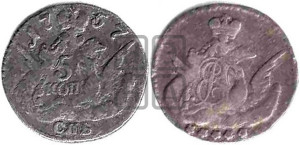 5 копеек 1757 года СПБ (кружок малого формата)
