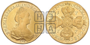 10 рублей 1777 года СПБ (новый тип, шея длиннее)