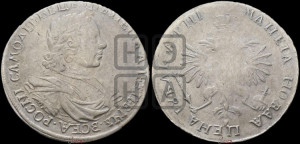 1 рубль 1718 года OK/L (портрет в латах, знак медальера ОК, инициалы минцмейстера L)