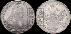 1 рубль 1738 года (московский тип)
