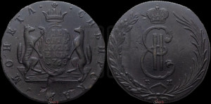10 копеек 1768 года КМ (для Сибири)