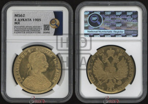 4 дуката 1905 года