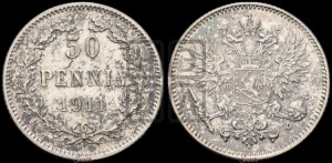 50 пенни 1911 года L