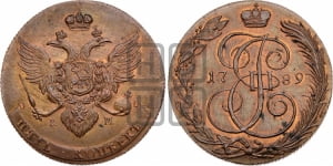 5 копеек 1789 года КМ (КМ, Сузунский монетный двор). Новодел.