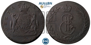 5 копеек 1769 года КМ (для Сибири)