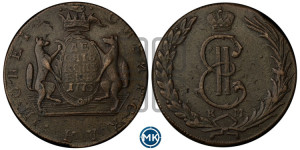 10 копеек 1773 года КМ (для Сибири)