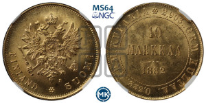10 марок 1882 года S