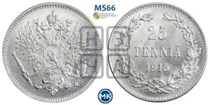 25 пенни 1915 года S