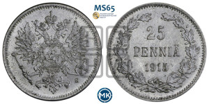 25 пенни 1915 года S