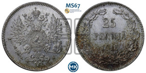 25 пенни 1916 года S