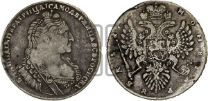 1 рубль 1737 года (тип 1735 года, с кулоном на груди)