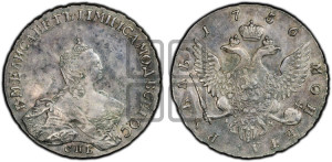 1 рубль 1756 года СПБ / I M (СПБ, портрет работы Скотта)
