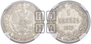1 марка 1915 года S